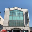 안성면옥 이미지