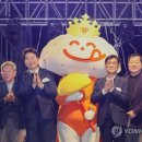 만두왕 네이버블로그