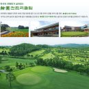 (주)한원모바일 이미지