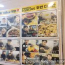 골든볼9 이미지