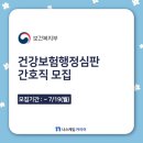 (주)빙그레 광주공장 이미지