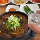 옛날시골집밥 이미지
