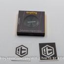 그랩 킹 이미지