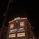 기키모텔 이미지