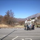 연인산풍경 이미지