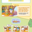 푸딩하우스