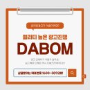 마켓비즈