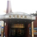 송파문화원 주차장 이미지