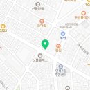이준호한의원 이미지