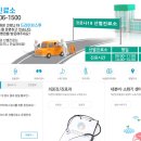 대전한국병원 티스토리