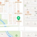 점프노리스포츠여수죽림점 네이버블로그