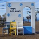 가리왕산역 카페