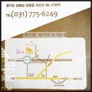 엘리팜 이미지