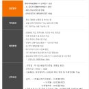 서초중앙로22길 17 (2) 이미지