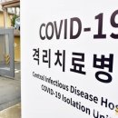 태평양무도장 이미지