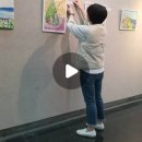 꿈을그리는미술교습소 - 양천구 지양로13길 8-1 | 꿈을그리는미술교습소