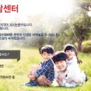 법무법인정론 이미지