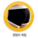 대하특수가스 이미지