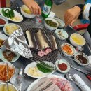 화진산곰장어바다장어