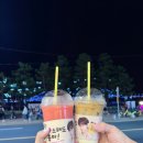풀코스노래타운 - 동구 동부로30길 31 | 풀코스노래타운