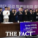 공감사진관 - 서구 가장로 107 | 공감사진관