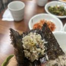아산맛집/ 시래기 밥과 정갈한 반찬 ‘청미래’방문후기😋