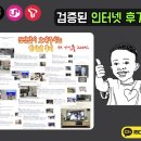 리코컴퍼니 이미지