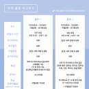 하나플랜투어 이미지