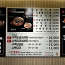 수백당 여수화장점
