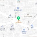파리바게트(금천은행 이미지