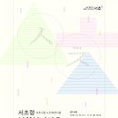 신원동-15 이미지