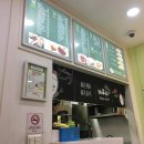 철산김밥 이미지