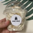 하이테이블 | 24시간 영업하는 김포 카페 베이커리 빵집 하이테이블 구래점 바나나푸딩 후기