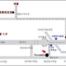 동서울고속주유소 이미지