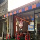 세븐일레븐 울산달동번영점 | 울산닭발맛집 달동분위기술집 꼬꼬신 포장마차 만족후기