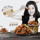 비에이치씨효자 - 포항시 남구 효자동길6번길 33 | 비에이치씨효자