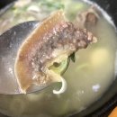 이동엄마김치찌개 이미지