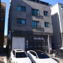 쿠쿠파주점 이미지