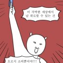 자갈치횟집 이미지