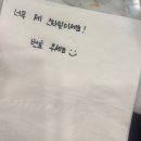 임정현 | 인생은 두쫀쿠처럼