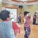 대동할머니 경로당 이미지