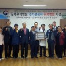 김제우석병원 이미지