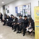 부천시치매안심센터 이미지