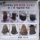 익산대로60길 네이버블로그