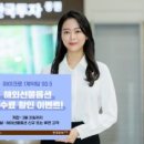 한국중소기업센터 주식회사