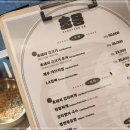제주중문흑돼지초풍