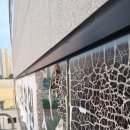 UR(파주시)-[책향기숲길]-상-10 | 10년 된 외부 유리 시트지, 경기도 지원사업으로 교체했습니다 | 파주 목동동 아하!수학학원