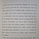 정근상사 - 남구 팔등로 7 | 정근상사