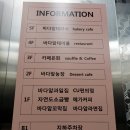 동보주유소 이미지