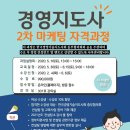 용산-현장-714 이미지